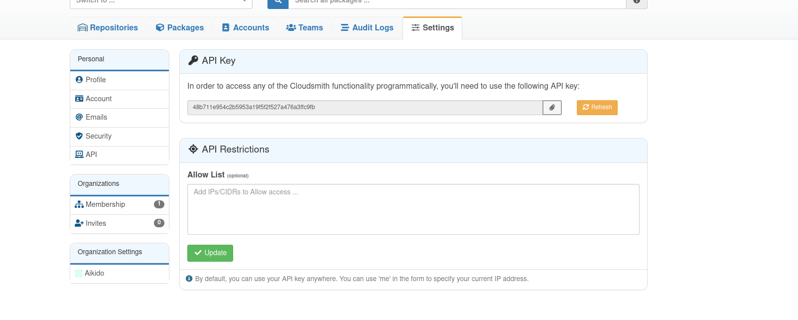 Cloudsmithアカウント連携とセキュリティのためのAPIキー管理・制限設定。