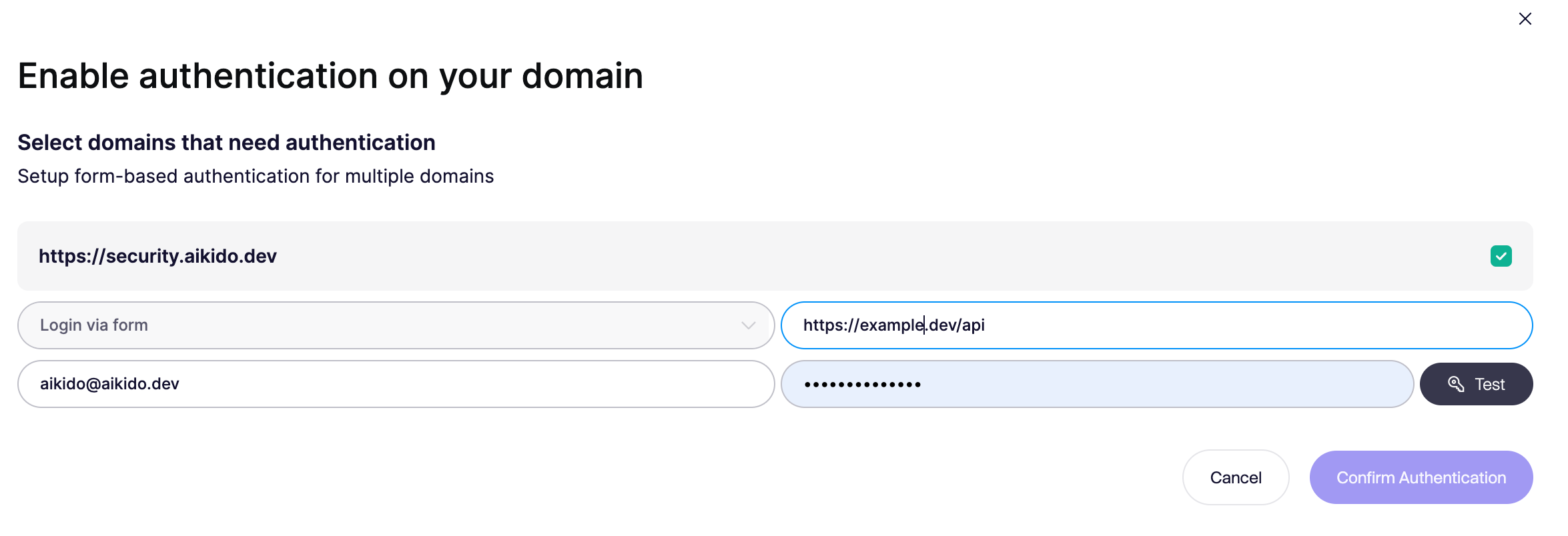 フォームベースのログイン認証情報を有効にするドメイン認証設定フォーム。