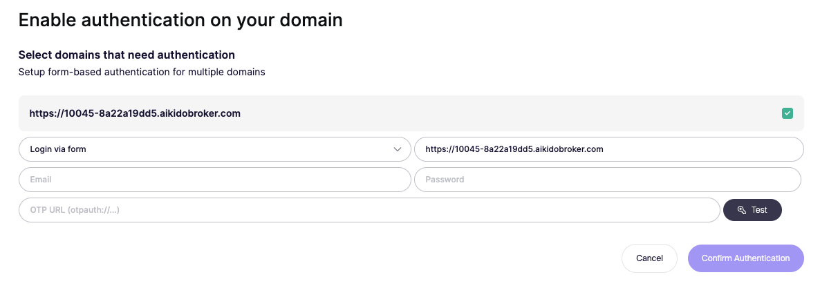 フォームベースのログイン認証情報を設定するドメイン認証画面。