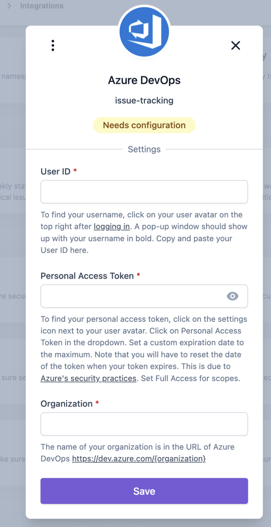ユーザーID・トークン・組織名の入力を求めるAzure DevOpsインテグレーション設定画面。