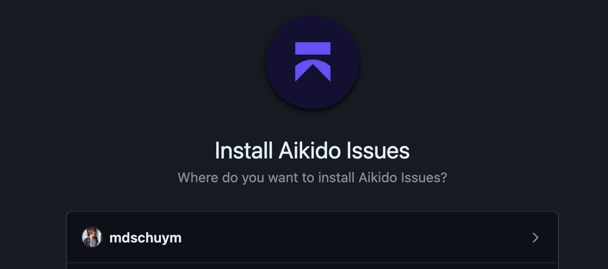 ユーザー選択インターフェースを含むAikido Issuesのインストールプロンプト。