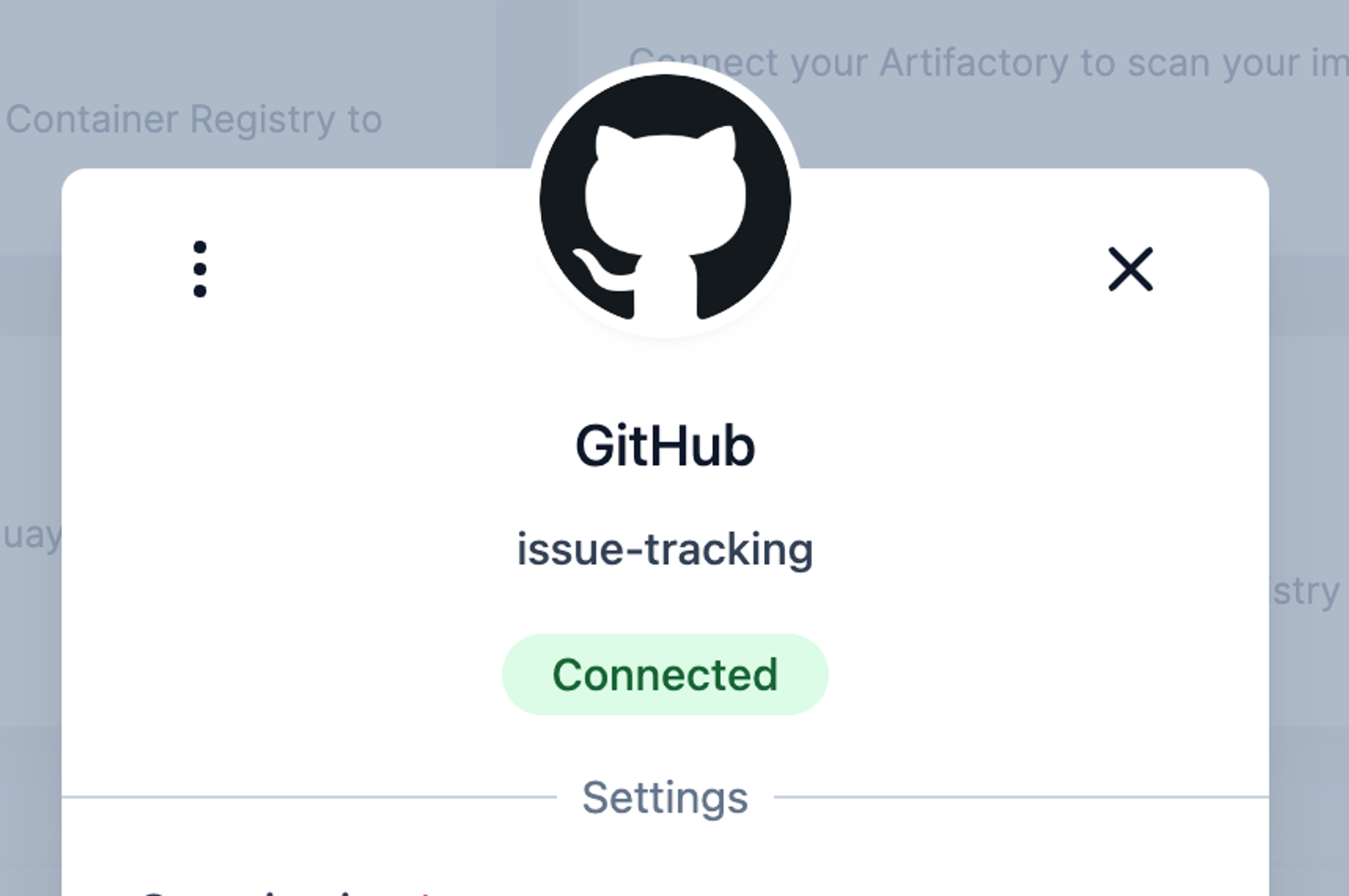 GitHubのissue追跡インテグレーションが正常に接続され、利用可能な状態。